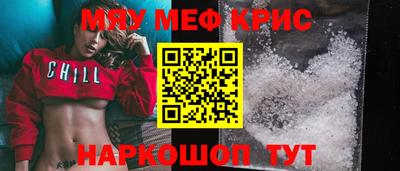 кокаин колумбия Ярцево
