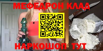 кокаин колумбия Ярцево