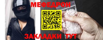 кокаин колумбия Ярцево