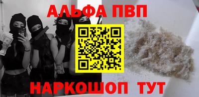 кокаин колумбия Ярцево