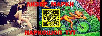 мефедрон VHQ Янаул