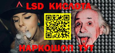 кокаин колумбия Ярцево