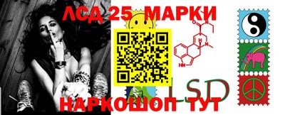 мефедрон VHQ Янаул
