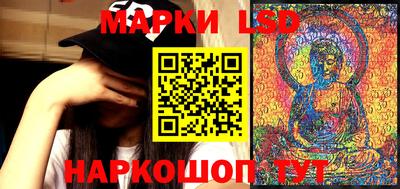 кристаллы Ярославль