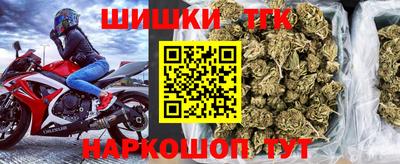 мефедрон VHQ Янаул