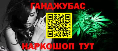 кокаин колумбия Ярцево