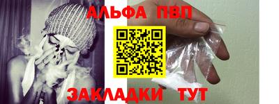 кокаин колумбия Ярцево