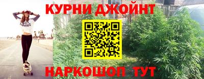мефедрон VHQ Янаул