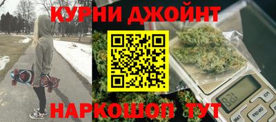 кристаллы Ярославль