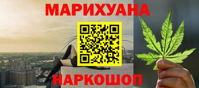 кокаин колумбия Ярцево