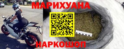 кокаин колумбия Ярцево
