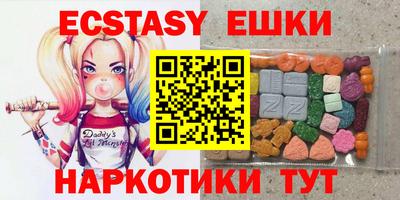 кокаин колумбия Ярцево