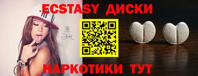 кокаин колумбия Ярцево