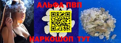 кокаин колумбия Ярцево