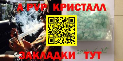 кокаин колумбия Ярцево