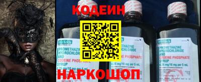 кокаин колумбия Ярцево