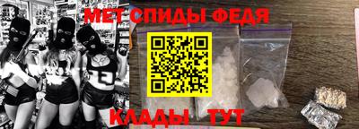 кокаин колумбия Ярцево