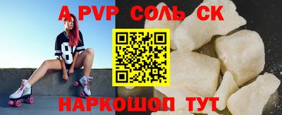 кокаин колумбия Ярцево