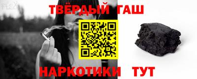 кокаин колумбия Ярцево