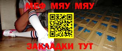 кокаин колумбия Ярцево